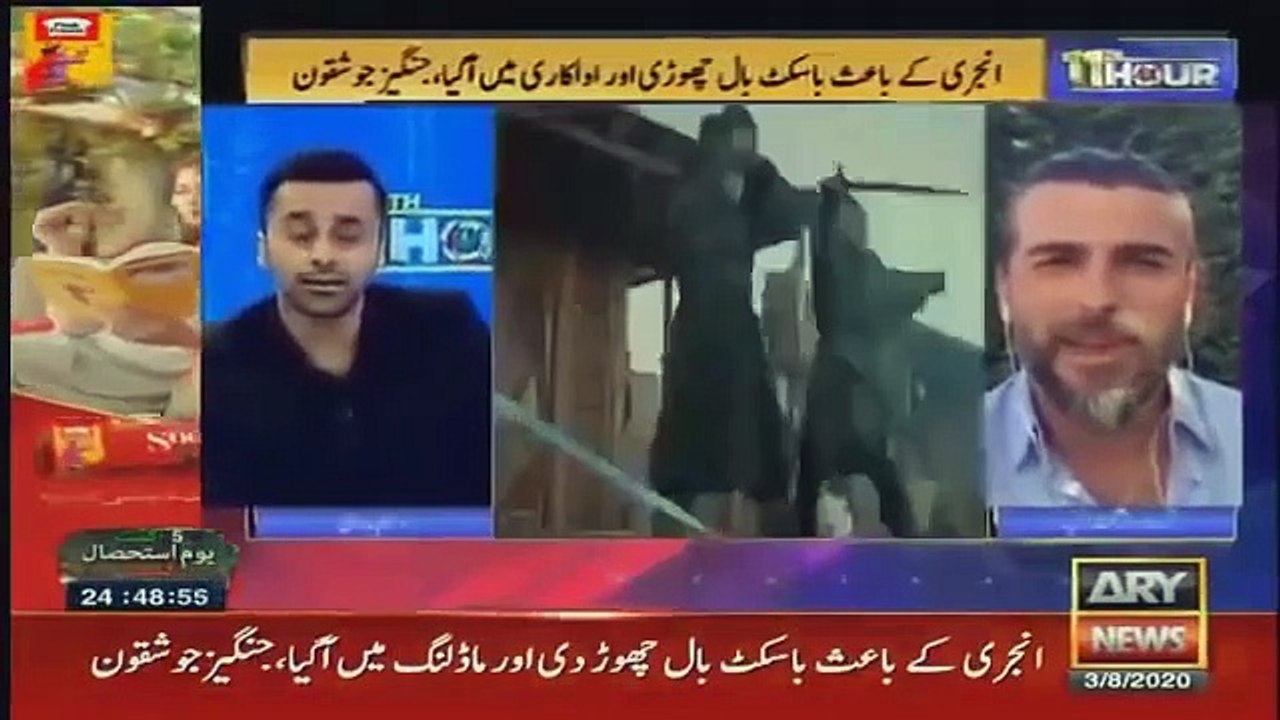 Ertugal Drama Main Character Turgat Alp Aka Cengiz Coşkun Interview With Waseem Badami And Lala Main Character Turgat Alp Aka Cengiz Coşkun Interview With Waseem Badami And Lala Shahid khan afridi