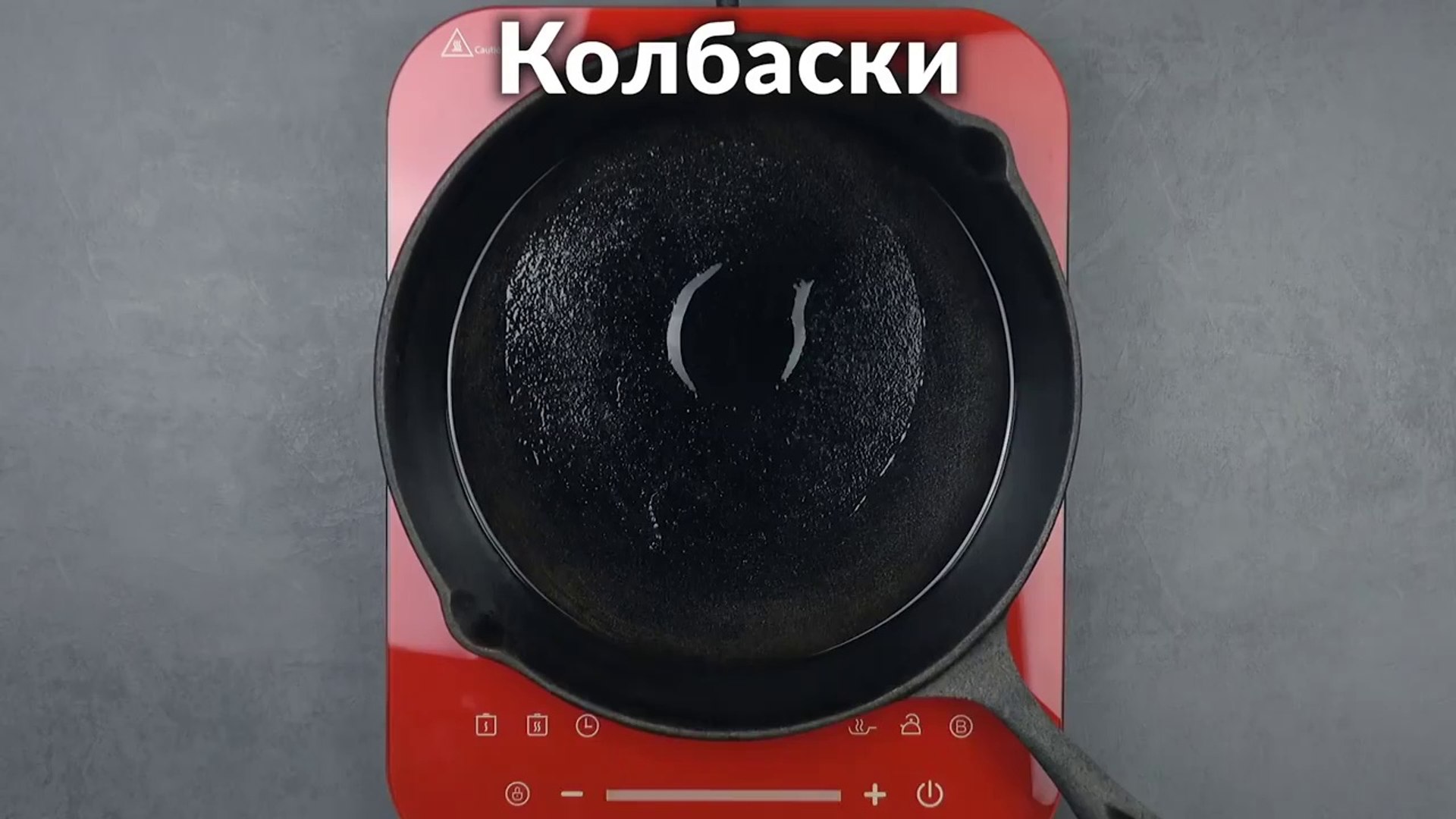 ⁣Любимый ИТАЛЬЯНСКИЙ ОМЛЕТ Можно Сделать Еще Лучше! - Вкуснейшая ФРИТТАТА из КАПУСТЫ с СЫРОМ