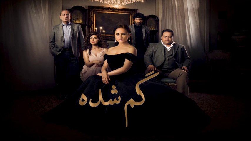 Arabic Drama in Urdu Gumshuda  Episode 01 | New Arabic Drama 2020