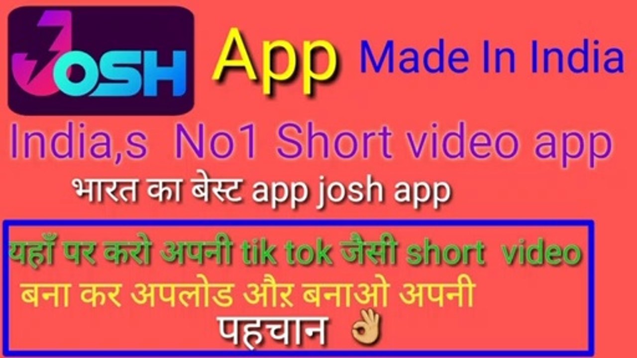 Josh app made in india||technical gr