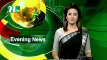 NTV Evening News | 05 August 2020