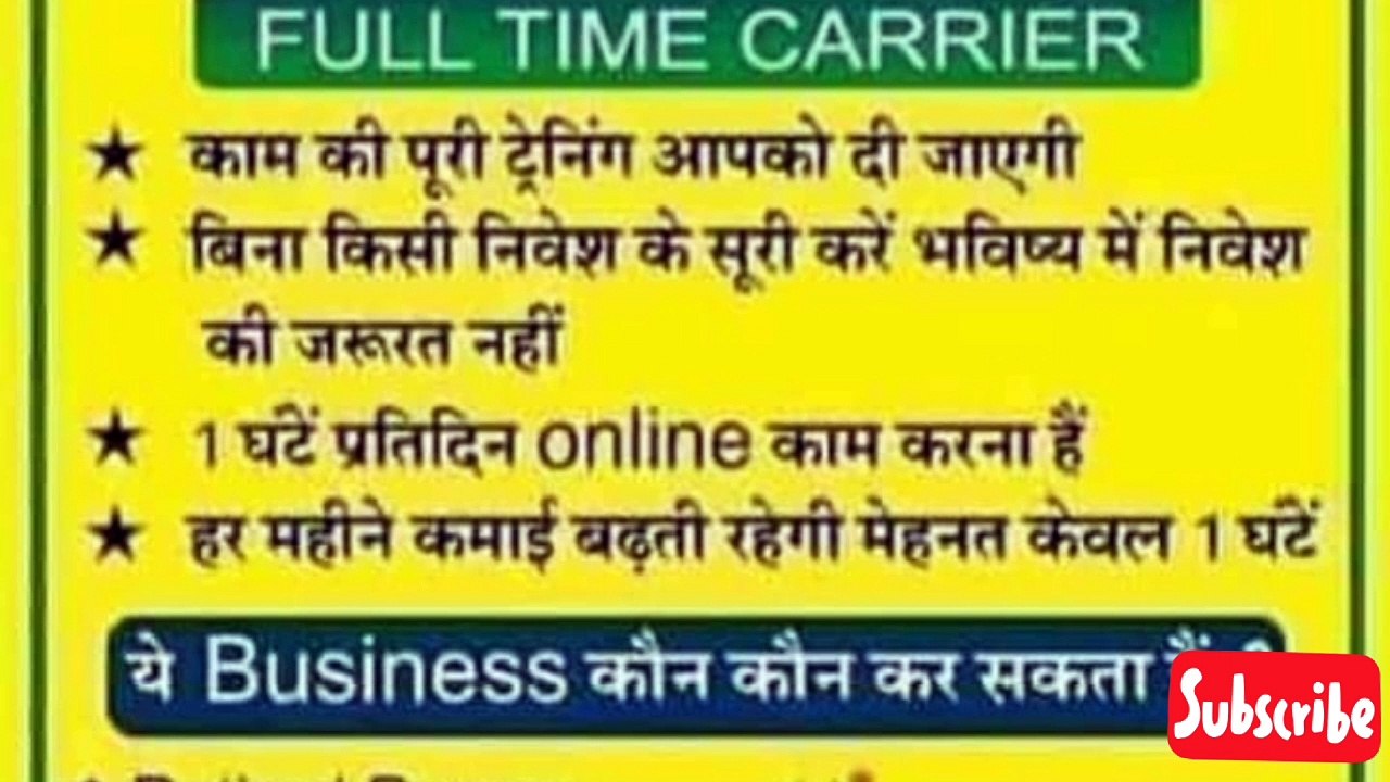 Nex Money Business Kyu Karna Chahiye Digital Business