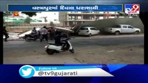 Ahmedabad_ Wall of construction site collapses on car in Vastrapur, driver hospitalized _ TV9News