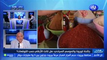 الهادي حمدي: السؤال الواجب طرحه هو هل يمكننا أن نعيش منغلقين على أنفسنا؟