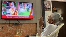Watch: PM Modi's mother Hiraben watches son perform bhoomi pujan in Ayodhya 