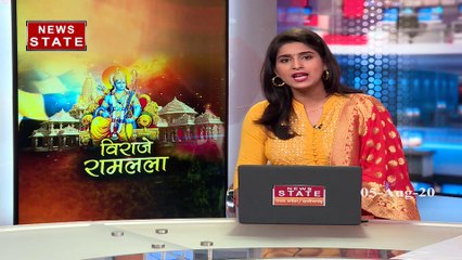 राम मंदिर के लिए भूमिपूजन की खुशी में साध्‍वी प्रज्ञा ने गाए भजन