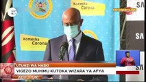 Utunzi wa Maski - Wizara ya afya