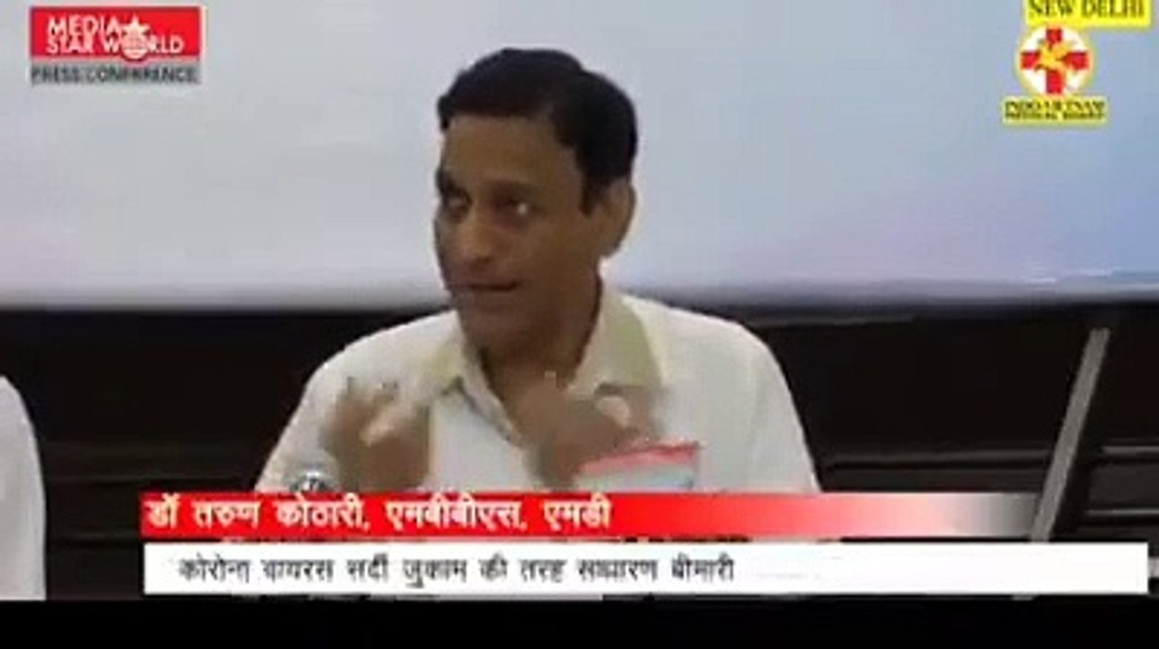 VID-20200804-WA0002