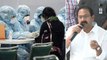 Andhra Pradesh Corona Virus Update || Oneindia Telugu
