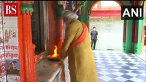 Watch- Prime Minister Narendra Modi performs 'Bhoomi Pujan' at Ram Janambhoomi site in Ayodhya