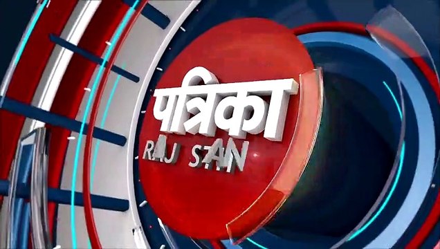 VIDEO : यहां तेज हवा के साथ बरसे मेघ, उमस से मिली राहत