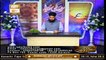 Rohani Dunya | Host: Iqbal Bawa | 5th August 2020 | ARY Qtv