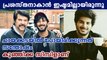 Dulquer salmaan's bet with Mammootty | FilmiBeat Malayalam