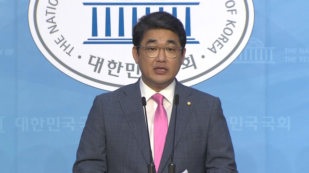 통합당 "부동산 정책, 속도전에 매몰 되니 신뢰도 추락" / YTN