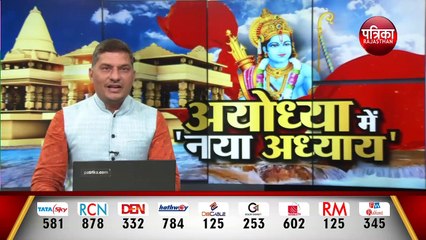 राजस्थान में कई जगहों पर देखने को मिली शानदार आतिशबाजी