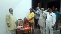 राम जन्म भूमि पूजन के बाद इटावा के सांसद के घर पर मनाई गई दीपावली