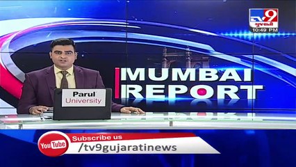 Mumbai rains- PM Modi assures all possible help to Maharashtra CM -TV9News