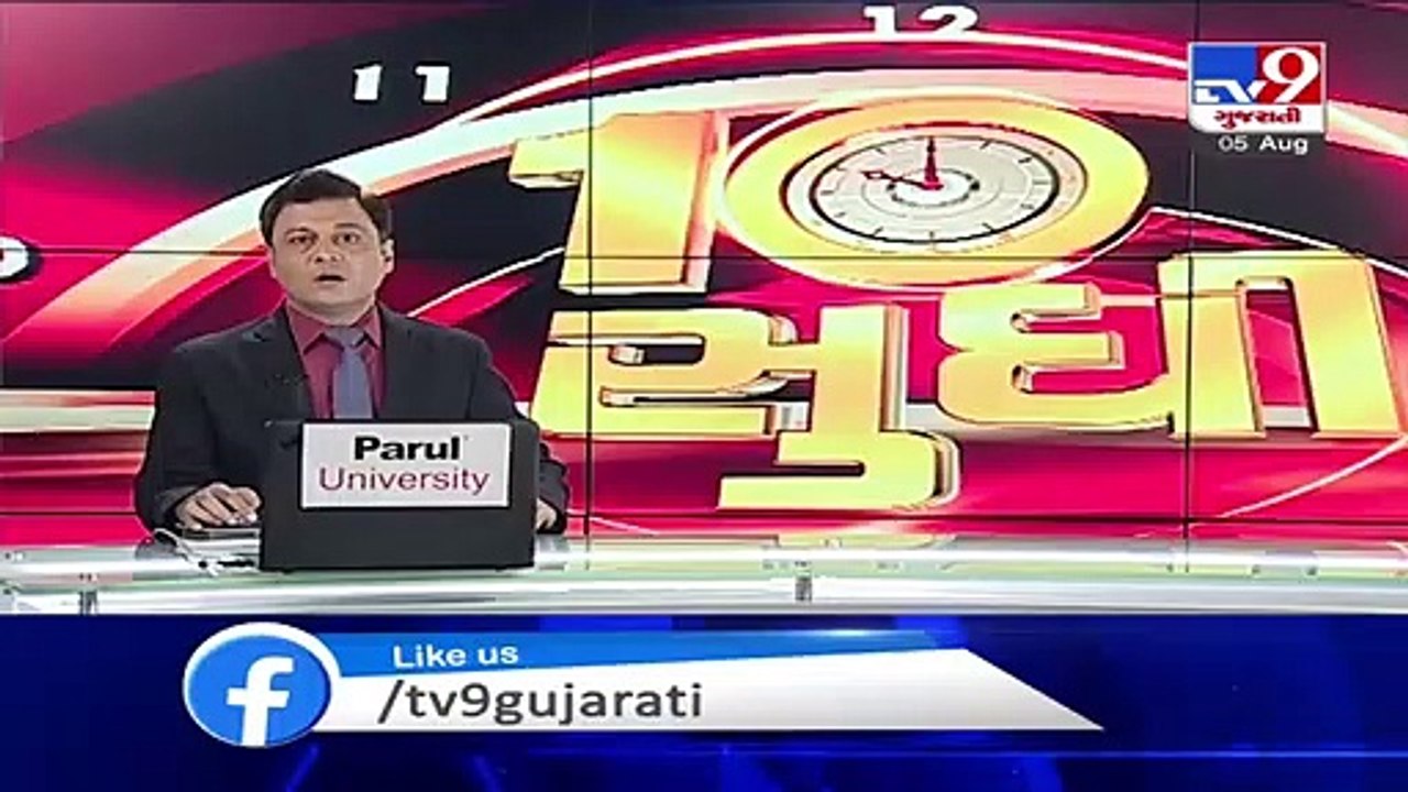 Lebanon explosion_ Massive Beirut blast kills more than 80, injures thousands _ TV9News