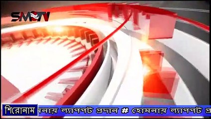 হোমনায় ল্যাপপট প্রদান