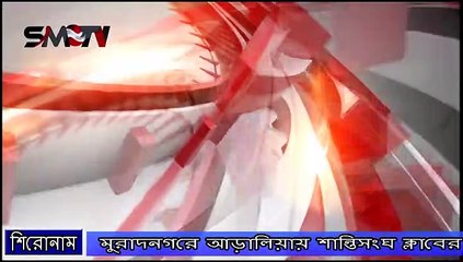 মুরাদনগরে আড়ালিয়ায় শান্তিসংঘ ক্লাবের ঈদ পুনর্মিলনী অনুষ্ঠিত