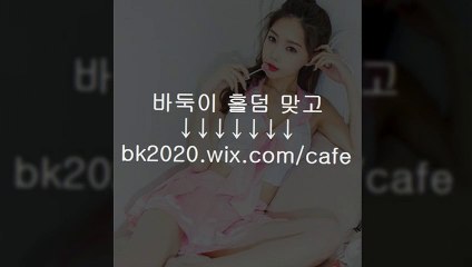 온라인,바둑이,사이트,주소,맞고,게임,고스톱,포커,홀덤,▶gv2020.wix.ＣＯM/golf◀,인터넷룰렛사이트,스마트폰룰렛게임,온라인룰렛주소,핸드폰룰렛게임어플,사설룰렛하는법,