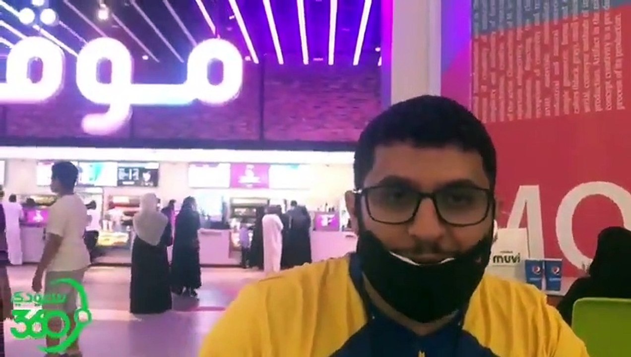 توقعات الجماهير قبيل انطلاق الديربي المنتظر النصر الهلال دوري محمد بن سلمان للمحترفين @B H ALESSI