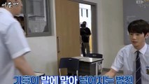 유키스/유앤비  이준영 유범진 미스터 기간제 갭차이 모음 2탄