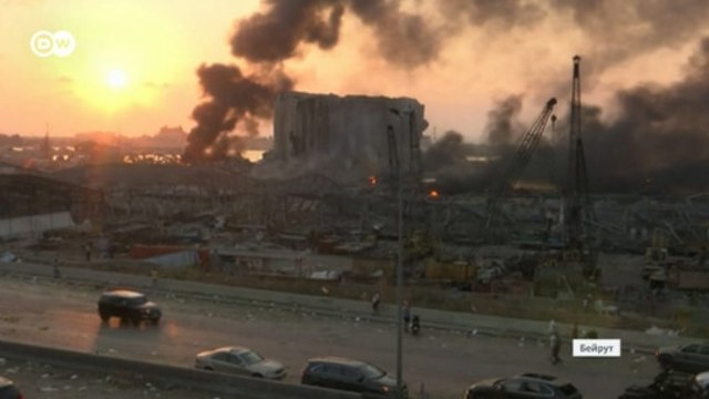 Что известно о страшных взрывах в Бейруте (05.08.2020)