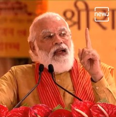 Скачать видео: Watch: PM Narendra Modi's Speech On The Historic Occasion Of Ram Mandir Bhoomi Pujan In Ayodhya