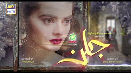 Drama Episodes Videos Dailymotion