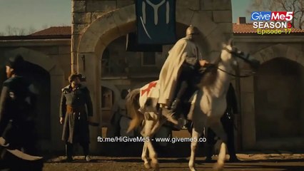 S5 - EP17 (GiveMe5.PK)