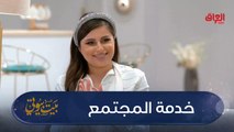 العمل التطوعي والعمل الإنساني يخدم المجتمع