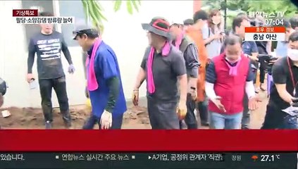 장화 신고 삽 들고…수해 현장 찾은 통합당