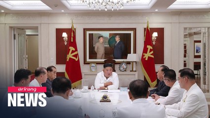 N. Korean leader orders special aid to Gaeseong, currently under lockdown over COVID-19 concerns