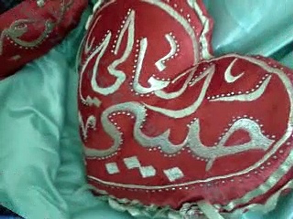دون ميوزك  احمد الهرمي وشلون فى طلتك سحب جديد للنت
