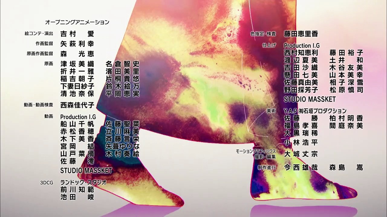 Kabukichou Sherlock 10 Video Dailymotion