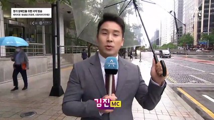 8월 6일 김진의 돌직구쇼 오프닝