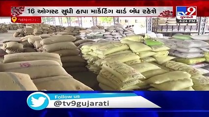 Coronavirus_ Hapa marketing yard in Jamnagar closed till August 16