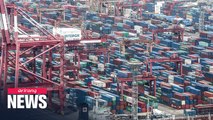 S. Korea's current account surplus slumps to 8-year low in first half of 2020