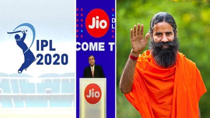 IPL 2020 : Jio or Patanjali As Title Sponsor? Fans Celebrate VIVO's Exit || Oneindia Telugu