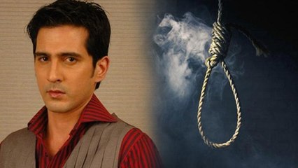 Sushant Singh Rajput के बाद TV actor Sameer Sharma ने लगाई फांसी, ये थी वजह | FilmiBeat