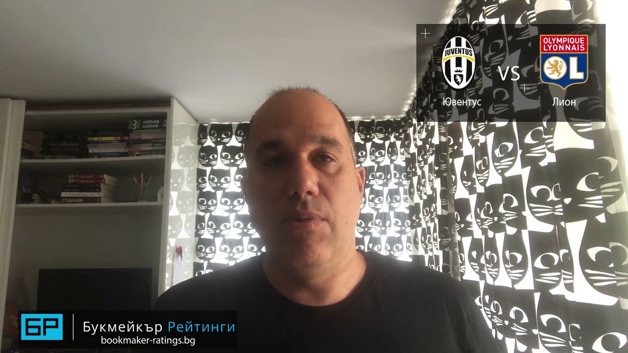 ⚽ Ювентус - Лион ⚽ ПРОГНОЗА от Шампионска лига на Ники Александров - Футболни прогнози 07.08.20