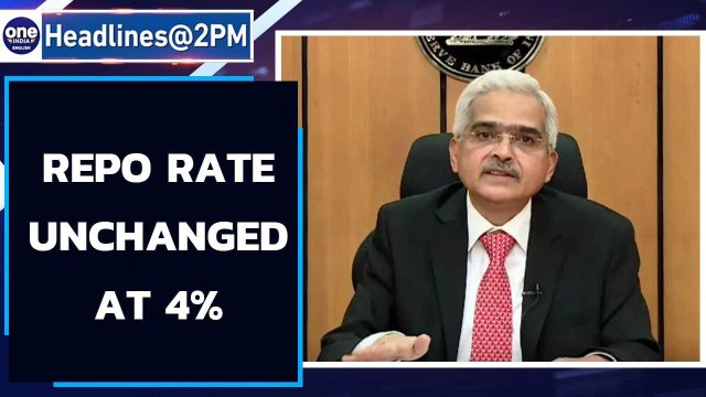 RBI: Repo rate unchanged at 4%, Reverse Repo Rate unchanged at 3.3% | Oneindia News