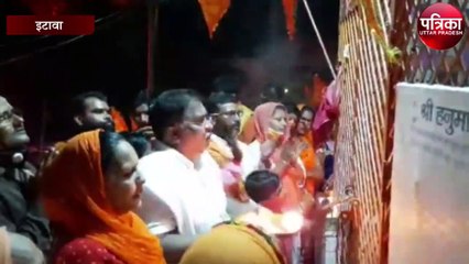 राम जन्मभूमि पूजन के बाद हिन्दू सेवा समिति के प्रतिनिधियों का दिखा उत्साह