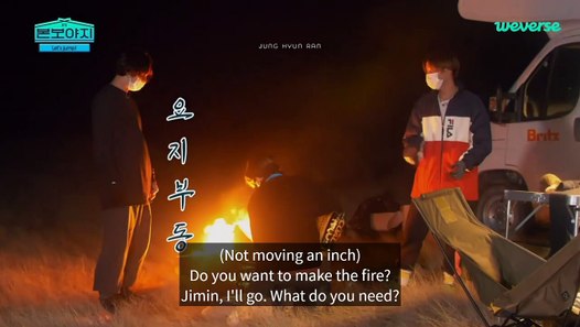 BTS Bon Voyage | Season 4 Ep.5 (Part 1) - video dailymotion