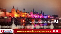 About ayodhya ram mandir and babri masjid
