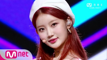 상큼 매력 UP! '세러데이'의 'DBDBDIB' 무대