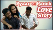 Pyaar ka panch |cute love story|comedy video |short story | pyaar vali love story |present by Mangal Rathod  |inside fun
