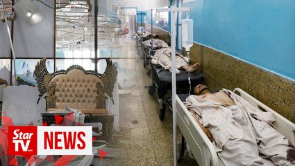 Скачать видео: Afghan wedding suicide blast kills 63, wounds 182 - ministry