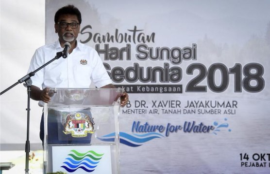 Special committee formed to look into plastic recycling